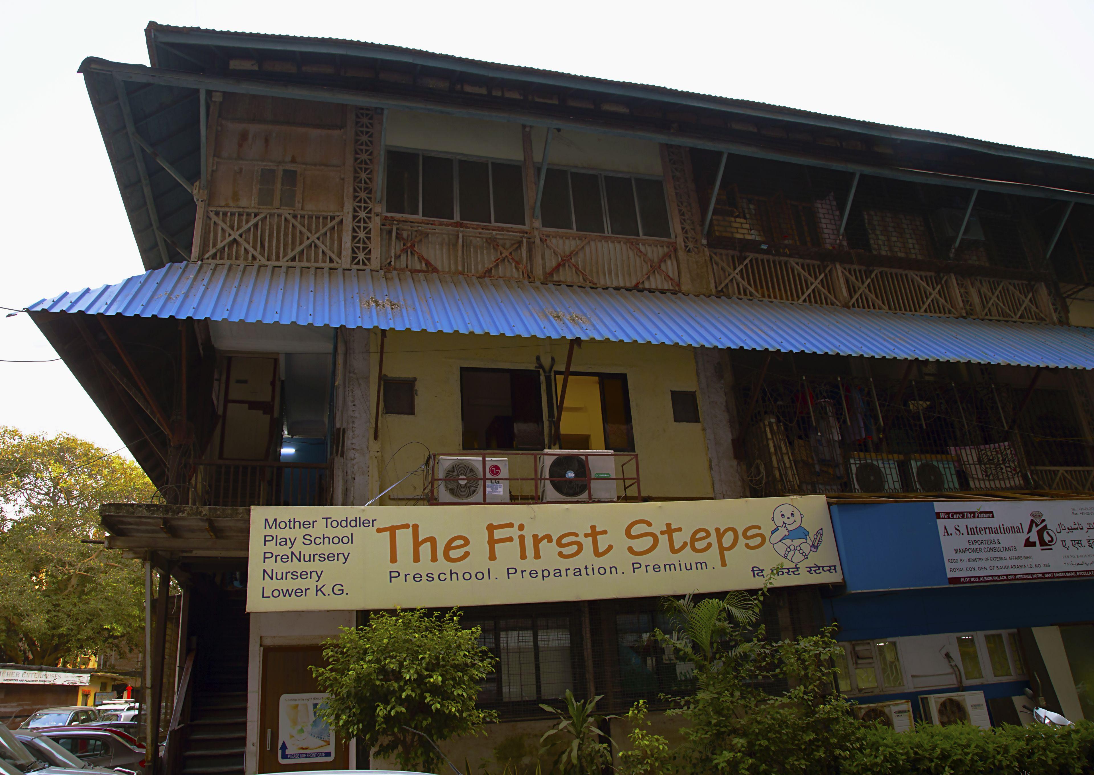 Welcome Guest House — Photos 2